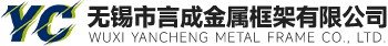 廣州粵能凈環(huán)?？萍加邢薰? class=