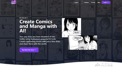 yy漫画网平台介绍